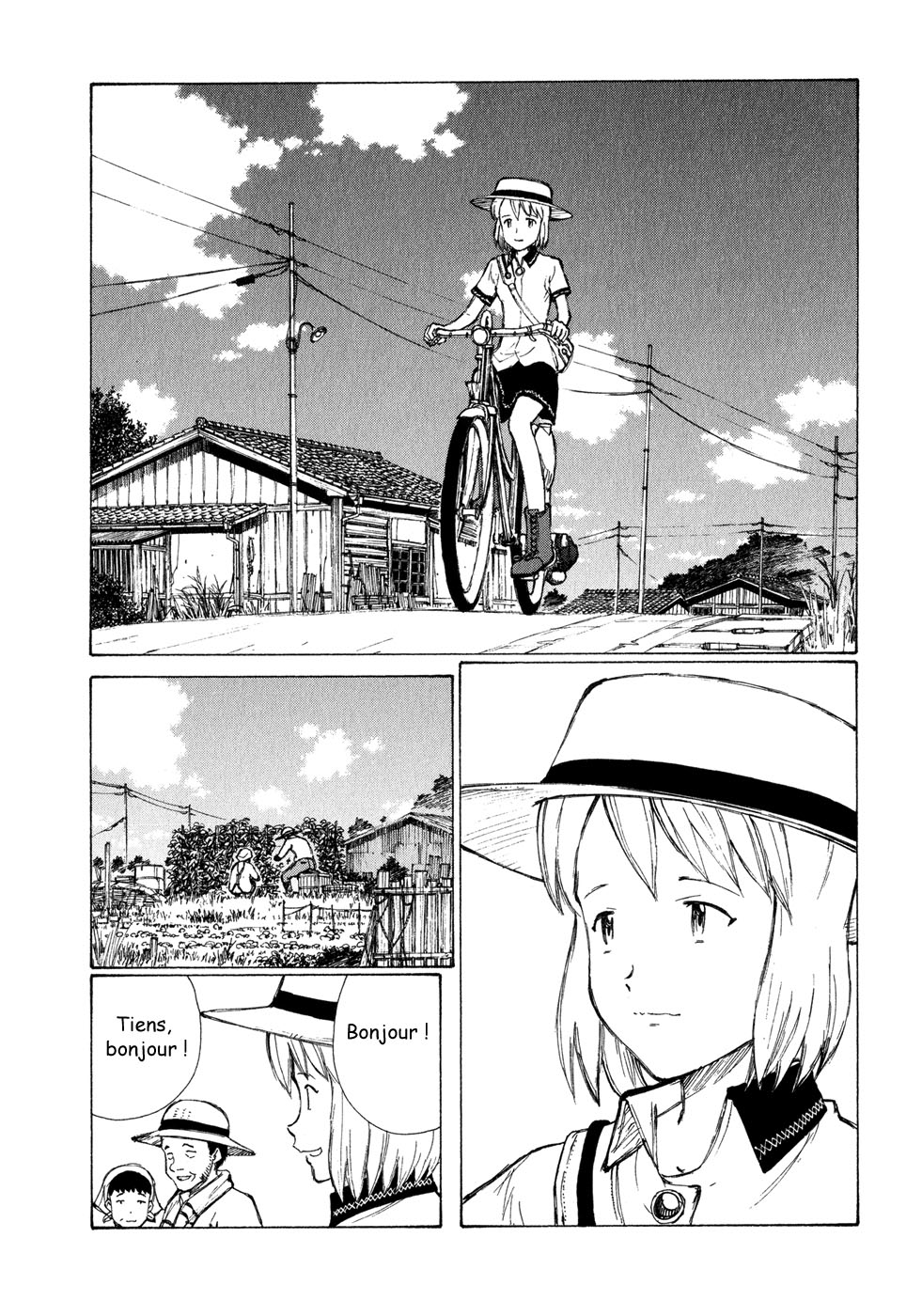 img Owari to Hajimari no Mairusu 2